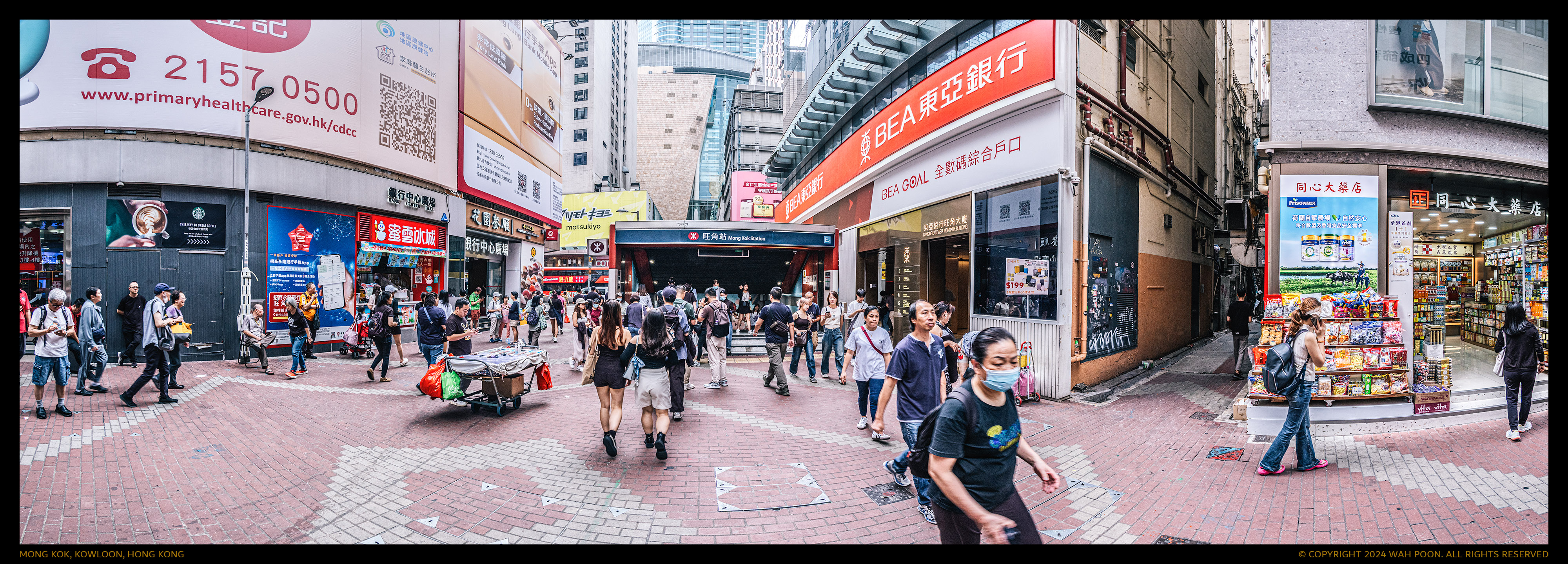 Hong Kong